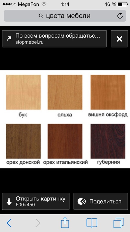 a536d767095a7c1210a8a6780ed1ebe6.jpg