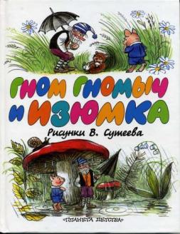 Книги!!!