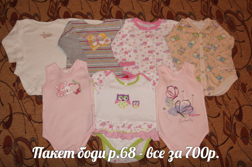 Картинка