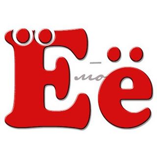 День буквы е отмечается ежегодно