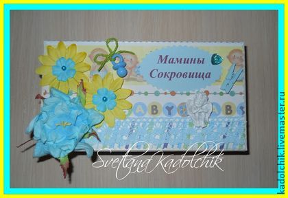 девочки, где вы покупаете материалы?