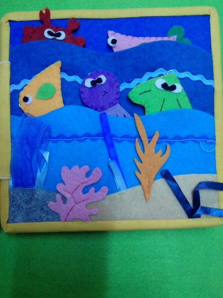 А вот и мое творение! Книжка-развивашка.