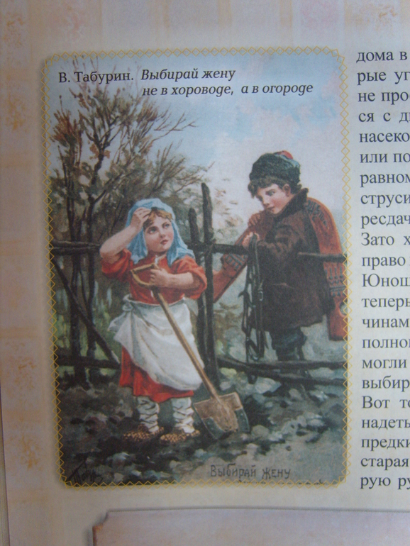 Моя семья. Книжное открытие начала июля!