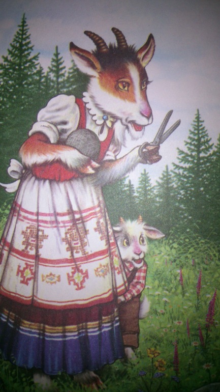 Сказка!