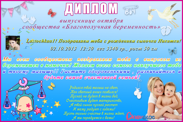 cc0974edbc1bb2ea21753db5314d9a67.jpg
