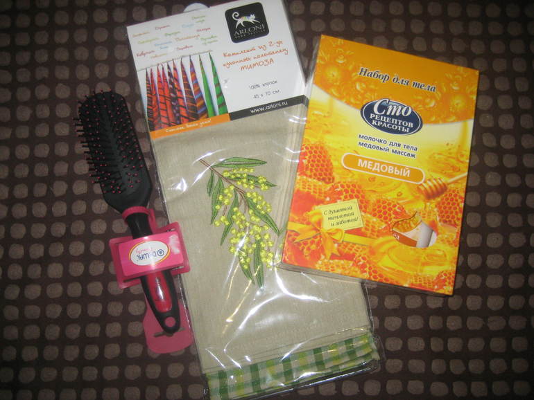 Подарочки на праздники от Катюши