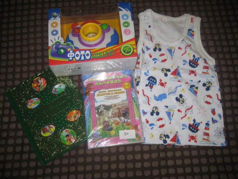 Подарочки на праздники от Катюши