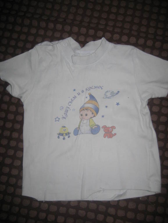 Много вещей на мальчика на рост от 80 до 98 см. от 30 рублей)