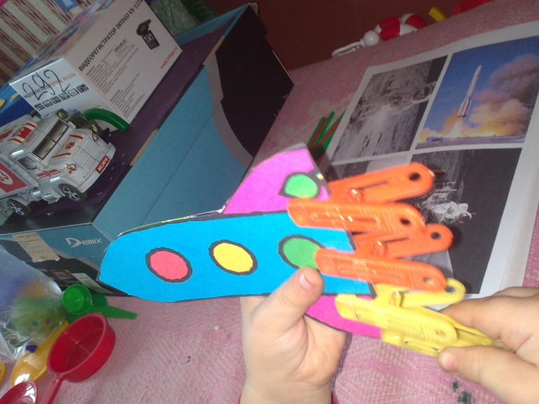 Космические деньки( продолжение)