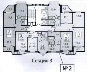Продается 1-комн. квартира в ЖК Бутово Парк-2