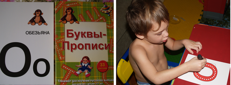 Готовим с детьми (4) в рамках Флешмоба - Банановые оладьи