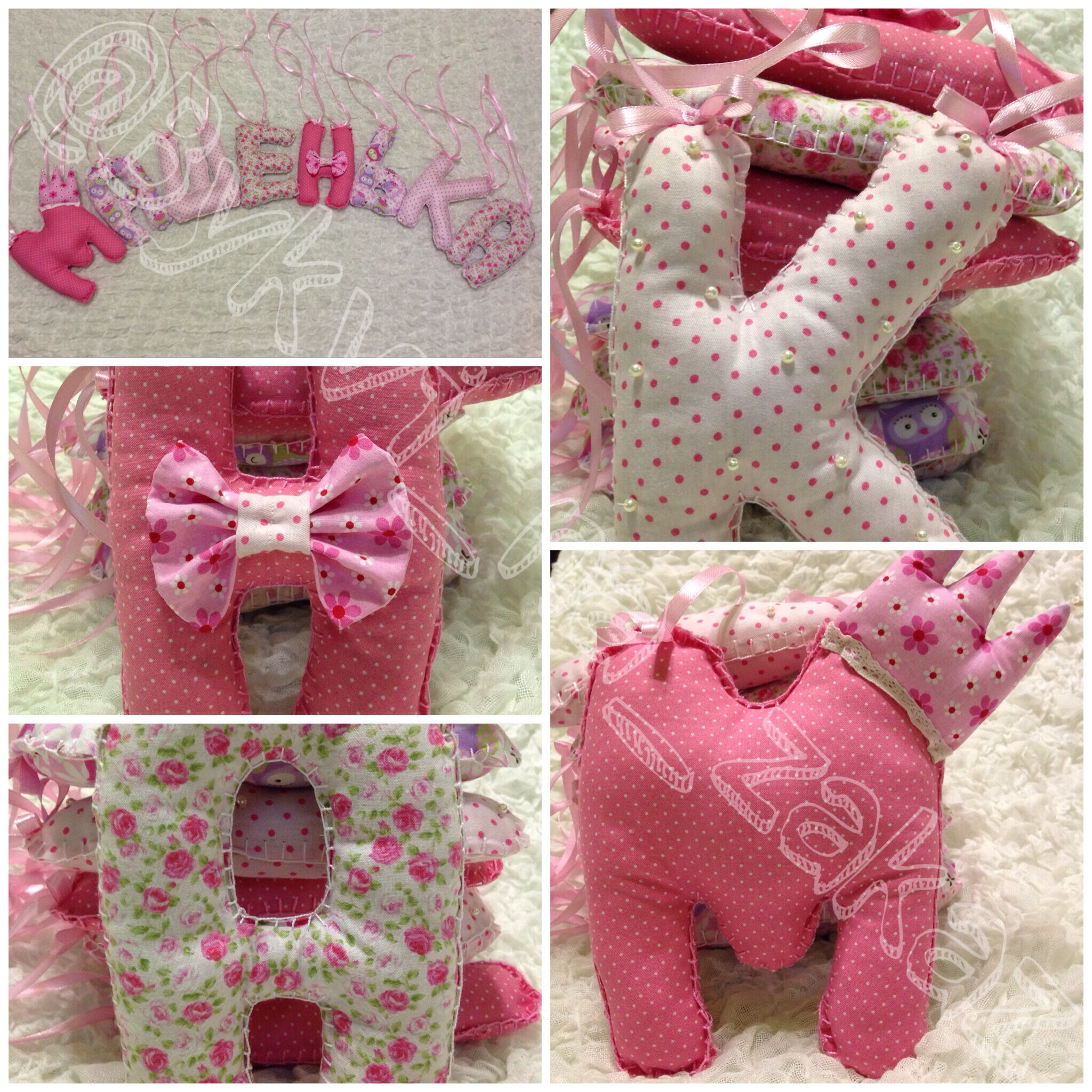 Шью мягкие буквы и цифры на заказ!