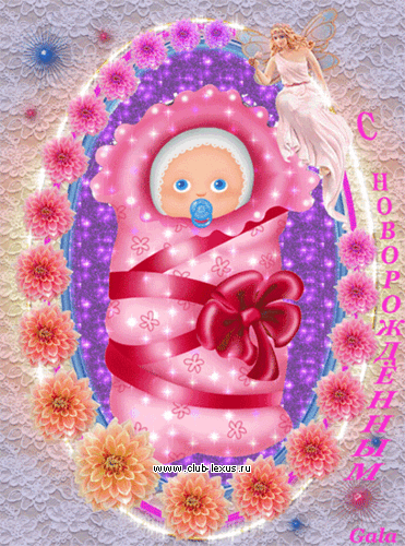9288c6ef53ca8f51da19565abc9b7a10.gif