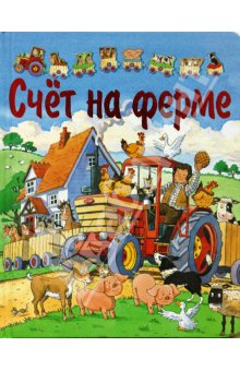 книжные хотелки