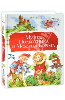 книжные хотелки