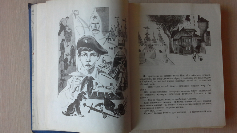 Книги из библиотеки!!!