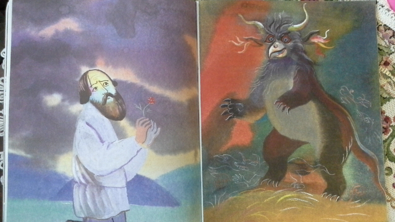 Мои детские книги.