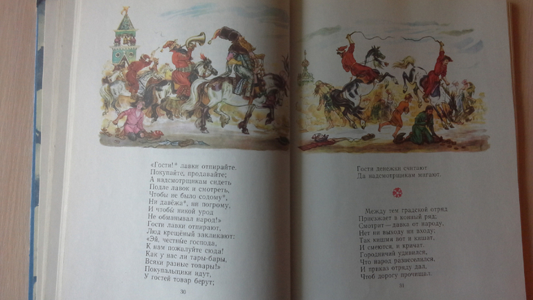 Книги из библиотеки!!!