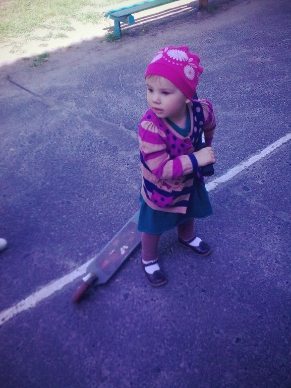 Качай меня высоко, чтобы я боялась)