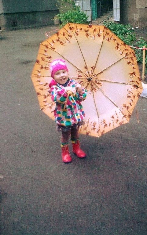 Качай меня высоко, чтобы я боялась)