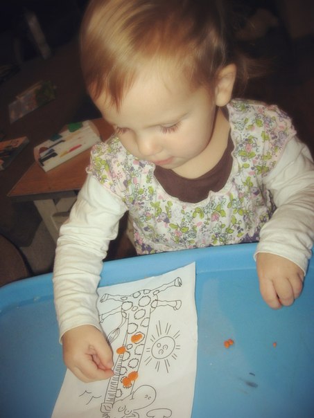 ФМ АФРИКА 2 день