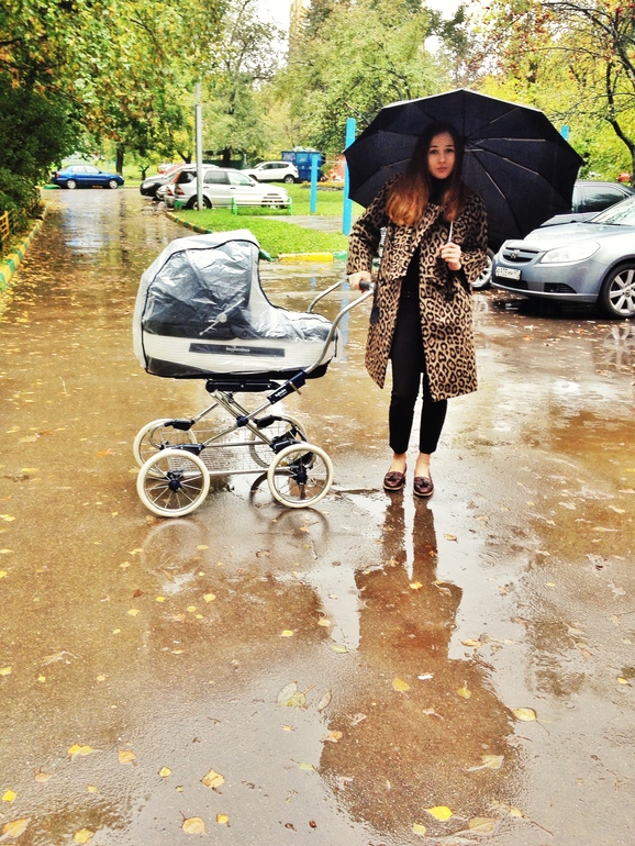 Осень