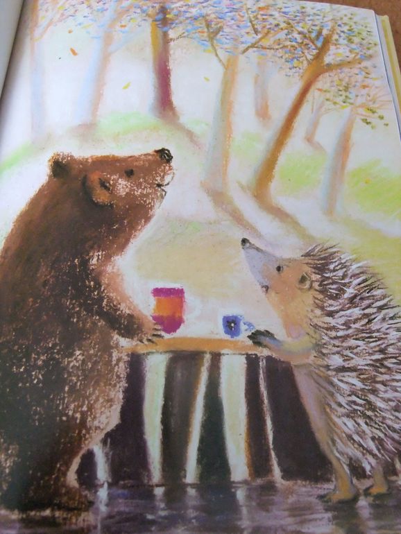 Рыжая сказка. Сергей Козлов. Наталья Абрамцева.