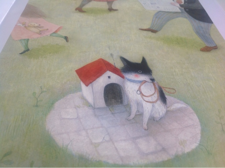 Приключения Честера. Айяно Имаи.