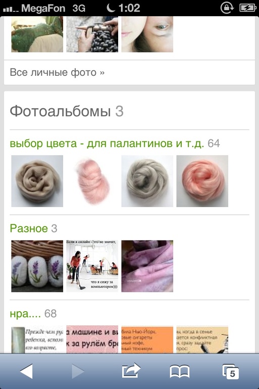 8d5df7b8f96556a1f4b031480821b256.jpg