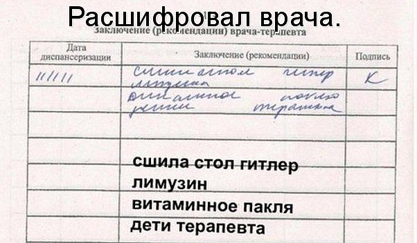 ))))))))