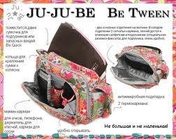 Список Приданого для малыша с картинками (Редактирую)