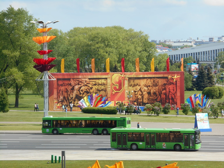 Минск 09.05.14