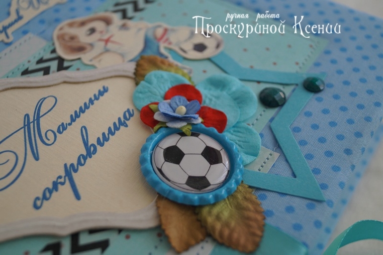 Мальчуковые коробочки