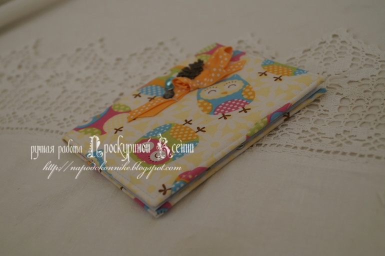 Парочка обложек