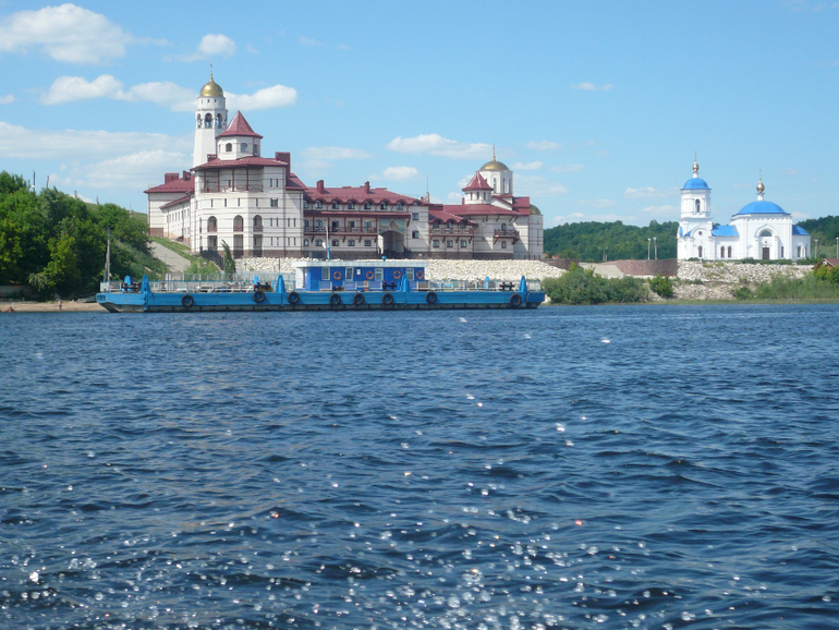 Выходные