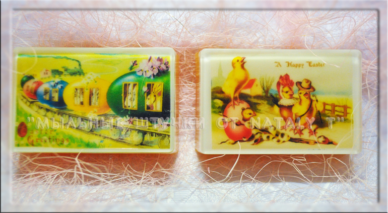 И снова о Пасхе))