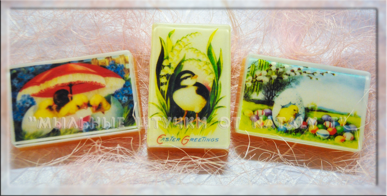 И снова о Пасхе))