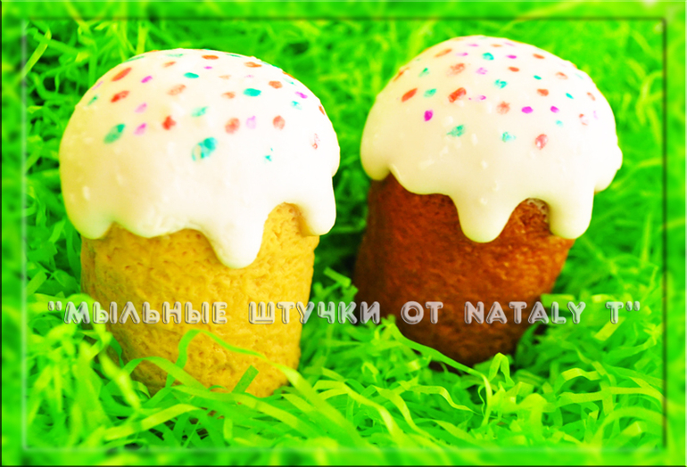 И снова о Пасхе))