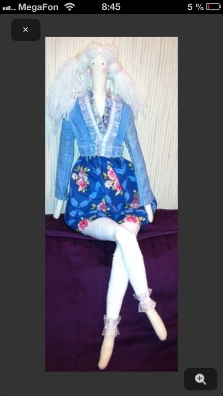 Мои куколки