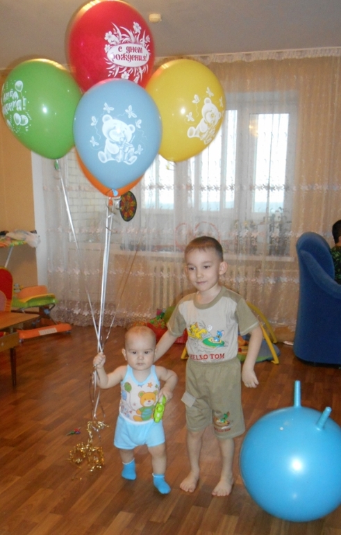 Первый День рождения Эмиля