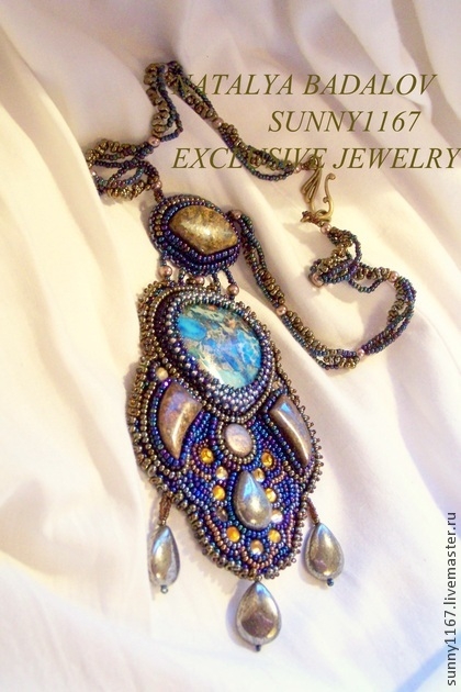 Невыносимая красота!!!