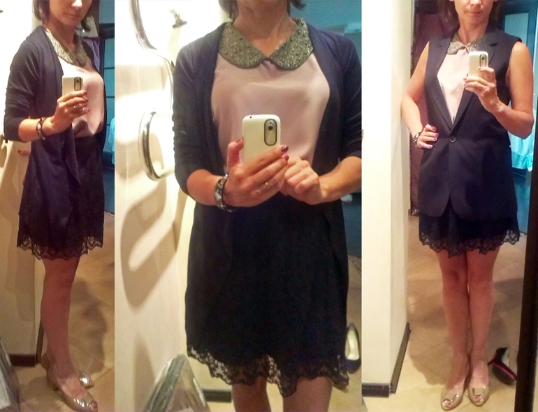 Кружевная юбка.