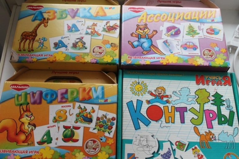 Наши пособия. От 1 до 5.