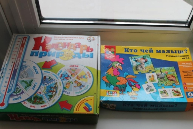 Наши пособия. От 1 до 5.