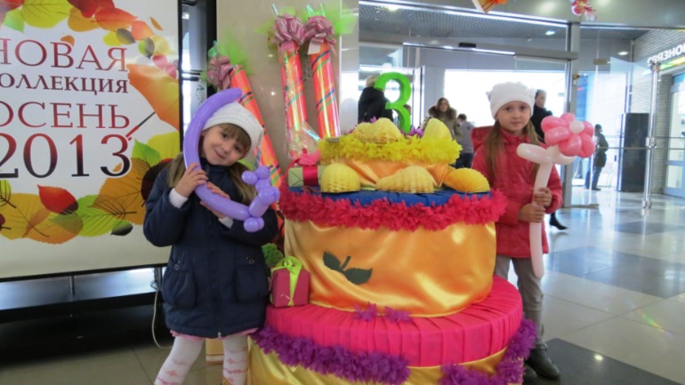 ffbdc783d03572dae96e6f3fdfdc4f94.jpg