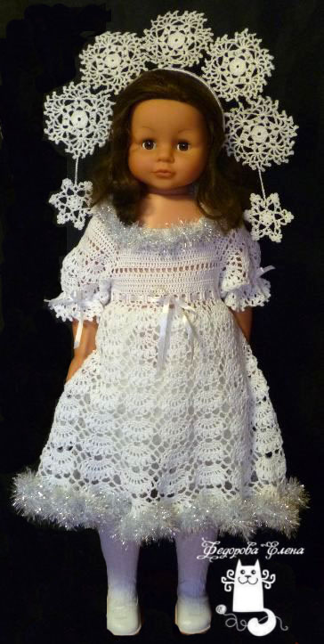 Готовые работы Конкурс вязание крючком 2 Осень-Зима