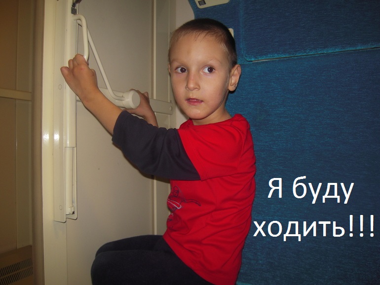 Благотворительный аукцион в помощь маленькому Камилю!