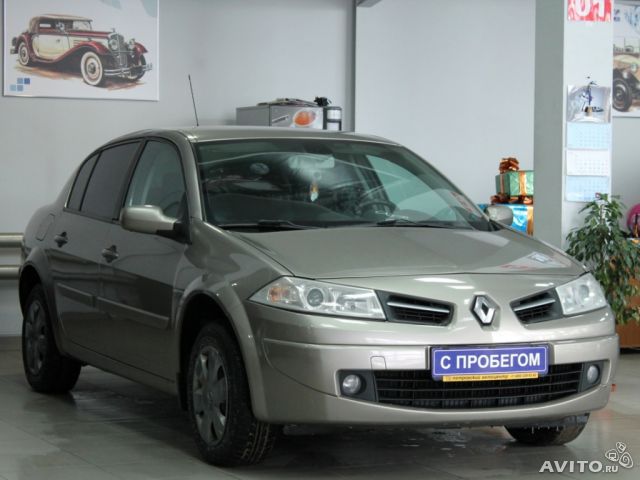 Помогите выбрать авто