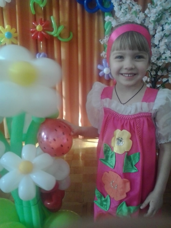 Утренник для мам)