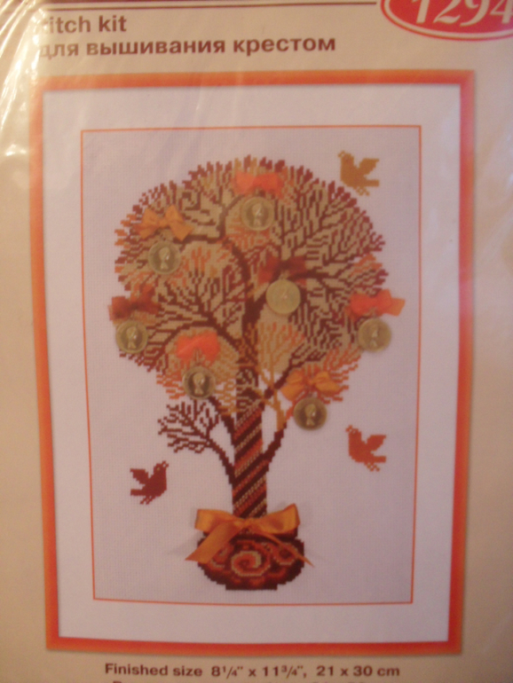 Моя очередь делится!